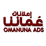 omanunaads